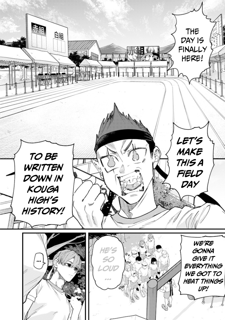The Story of Making My Cheeky Gal Sister Understand, Chapter 30 image 10